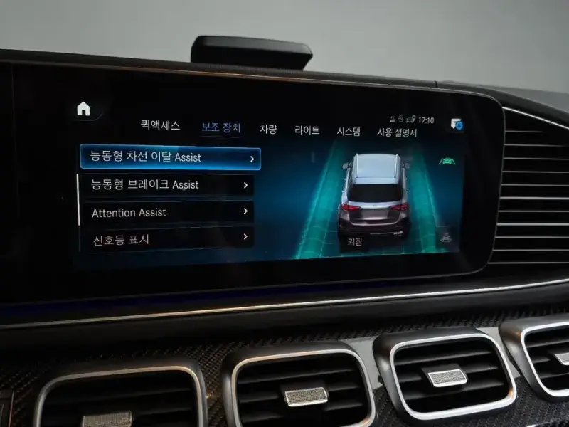 2022 Mercedes-Benz GLE с пробегом 52 338 км