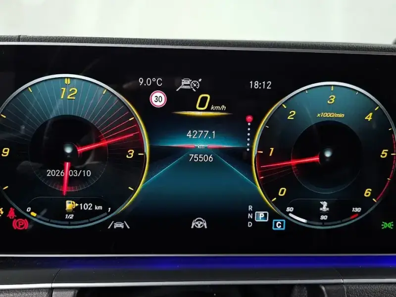 2021 Mercedes-Benz GLE с пробегом 75 506 км