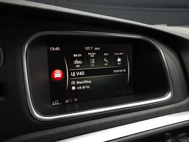 2019 Volvo V40 с пробегом 65 021 км