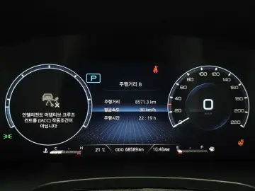 2023 SsangYong Rexton с пробегом 68 589 км