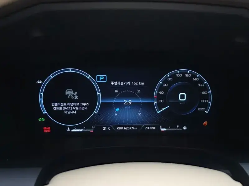 2023 SsangYong Rexton с пробегом 62 677 км