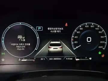2025 SsangYong Rexton с пробегом 26 650 км
