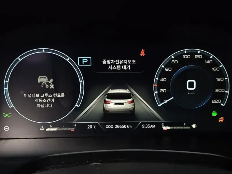 2025 SsangYong Rexton с пробегом 26 650 км
