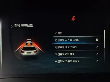 2025 SsangYong Rexton с пробегом 26 650 км