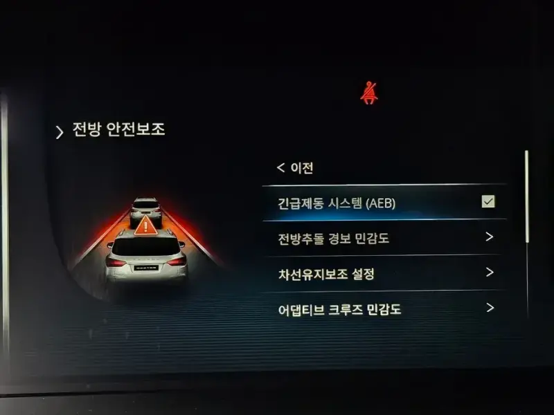 2025 SsangYong Rexton с пробегом 26 650 км