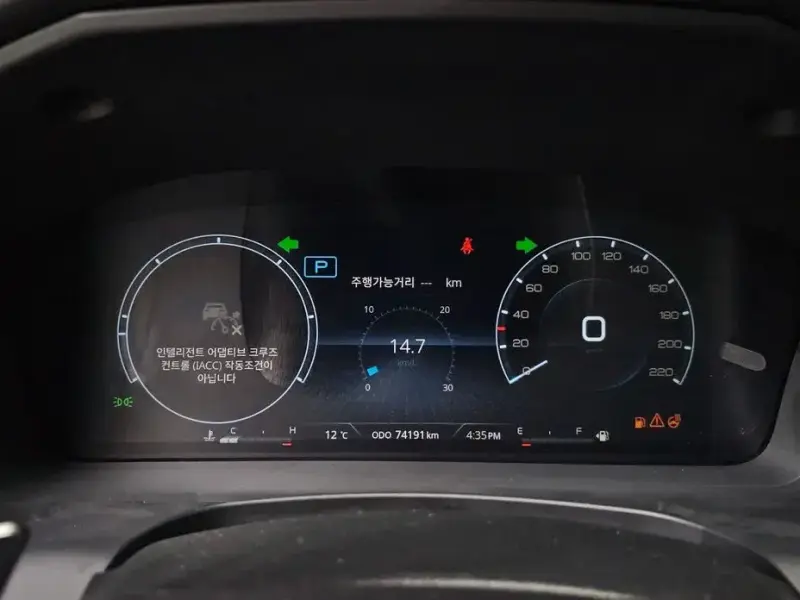 2023 SsangYong Rexton с пробегом 74 191 км
