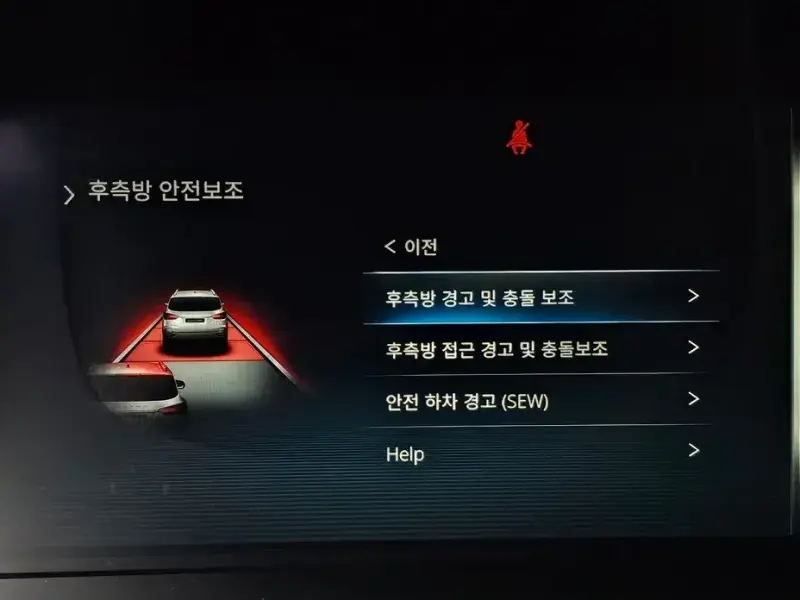 2025 SsangYong Rexton с пробегом 26 650 км