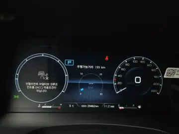 2022 SsangYong Rexton с пробегом 29 482 км