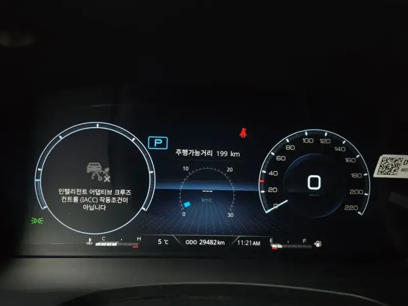 2022 SsangYong Rexton с пробегом 29 482 км