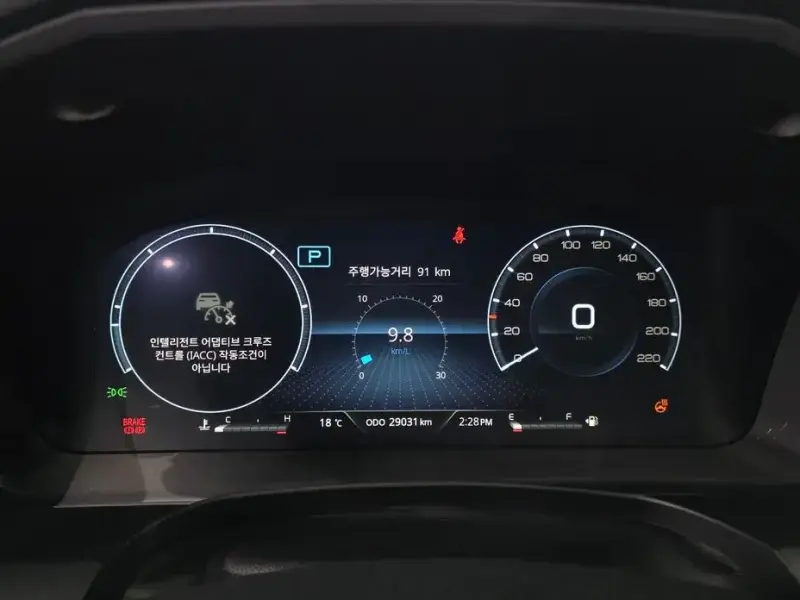 2024 SsangYong Rexton с пробегом 29 031 км