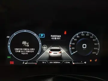 2023 SsangYong Rexton с пробегом 34 584 км