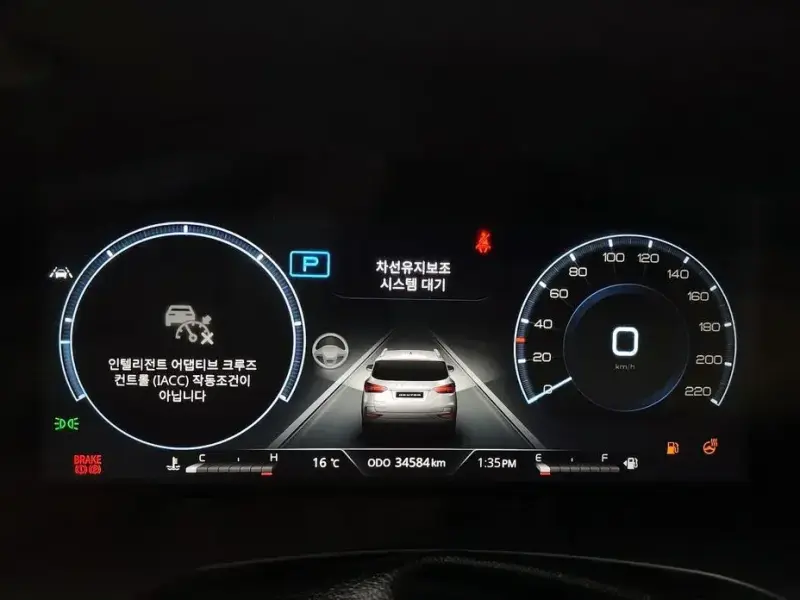 2023 SsangYong Rexton с пробегом 34 584 км