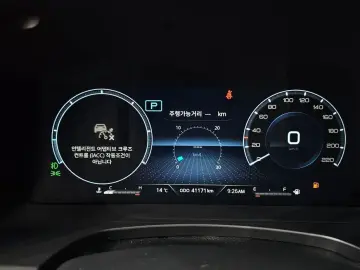 2024 SsangYong Rexton с пробегом 41 171 км