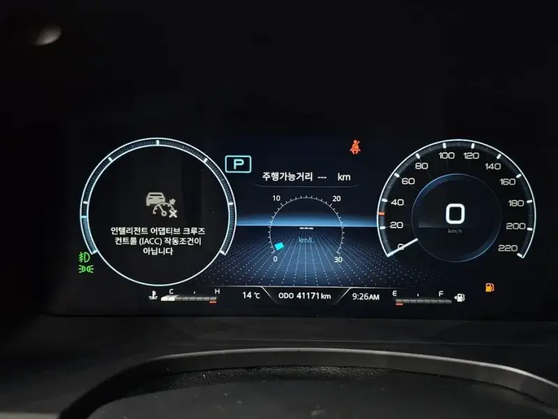 2024 SsangYong Rexton с пробегом 41 171 км