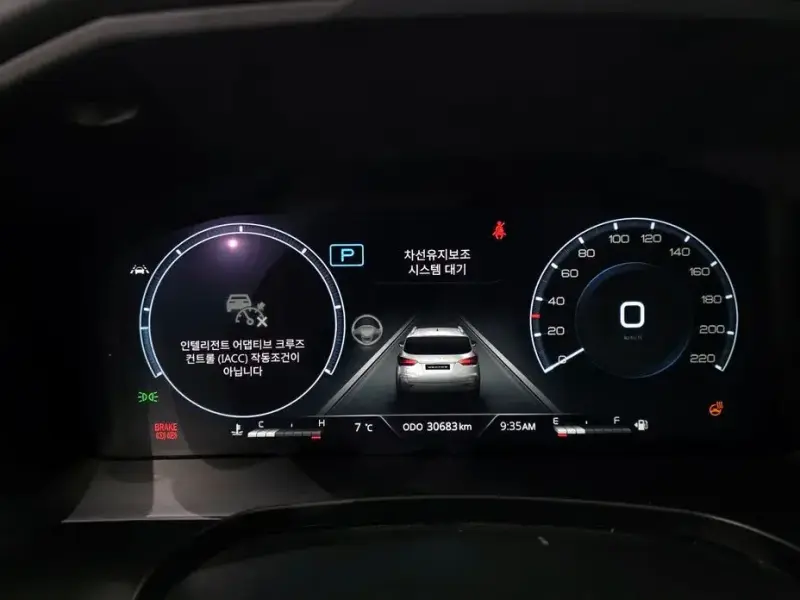 2023 SsangYong Rexton с пробегом 30 683 км