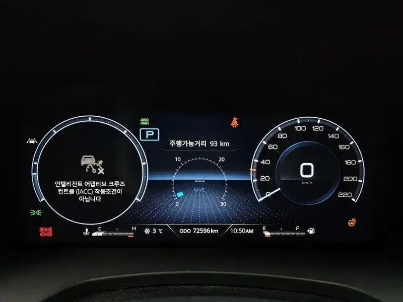 2023 SsangYong Rexton с пробегом 72 596 км