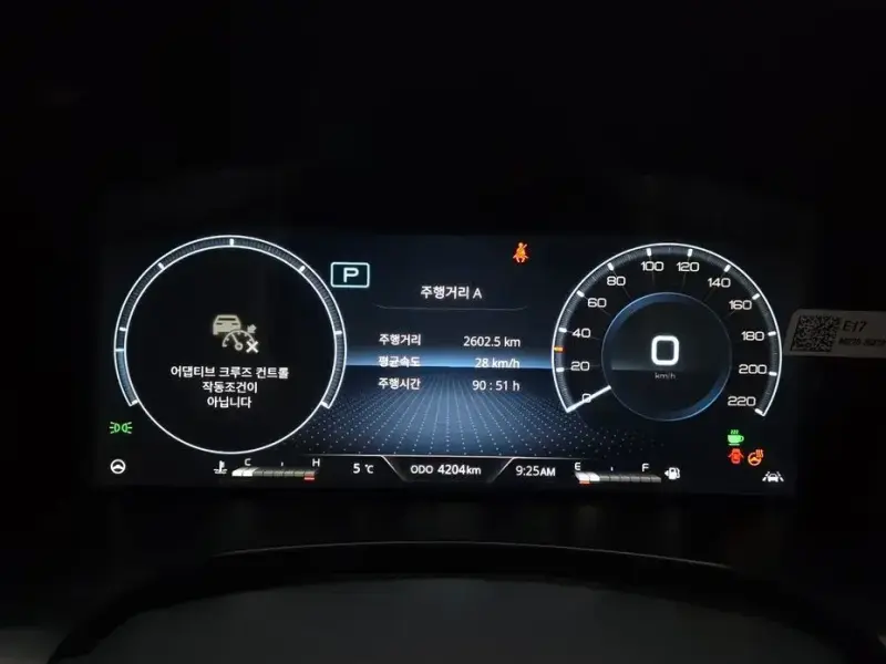 2025 SsangYong Rexton с пробегом 4 204 км