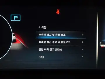 2025 SsangYong Rexton с пробегом 4 204 км