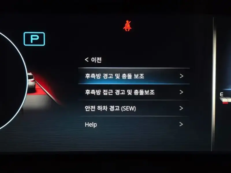 2025 SsangYong Rexton с пробегом 4 204 км
