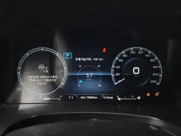 2023 SsangYong Rexton с пробегом 73 049 км