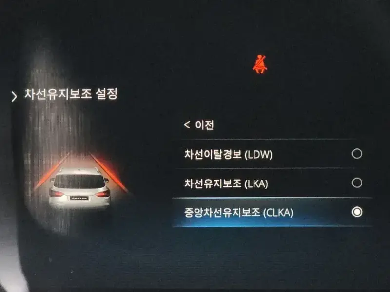 2023 SsangYong Rexton с пробегом 73 049 км