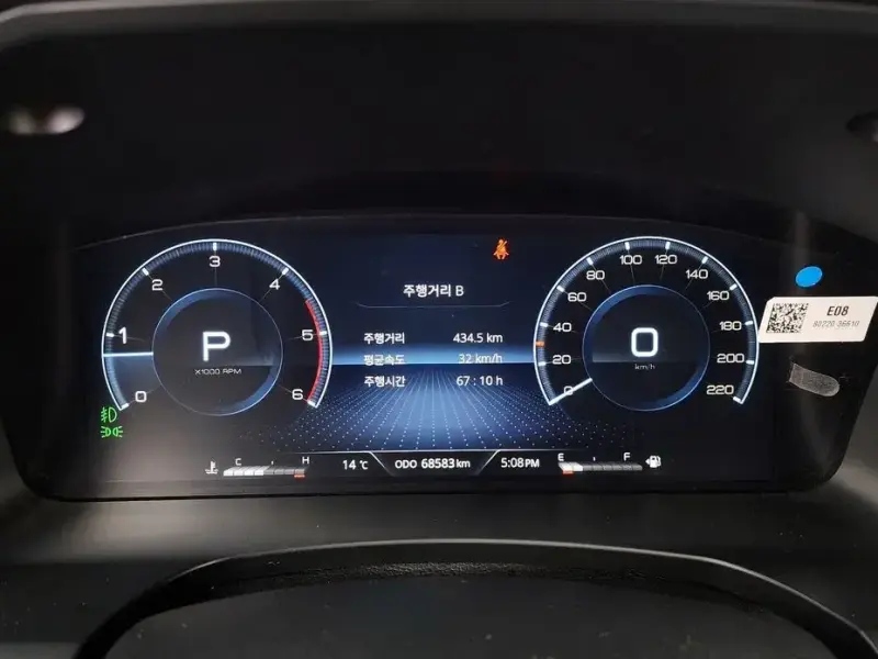 2023 SsangYong Rexton с пробегом 68 583 км