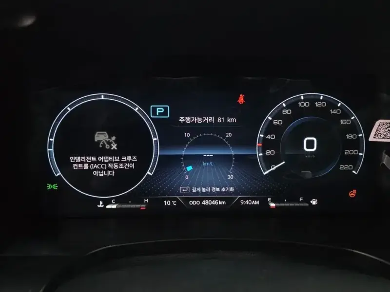 2022   с пробегом 48 046 км