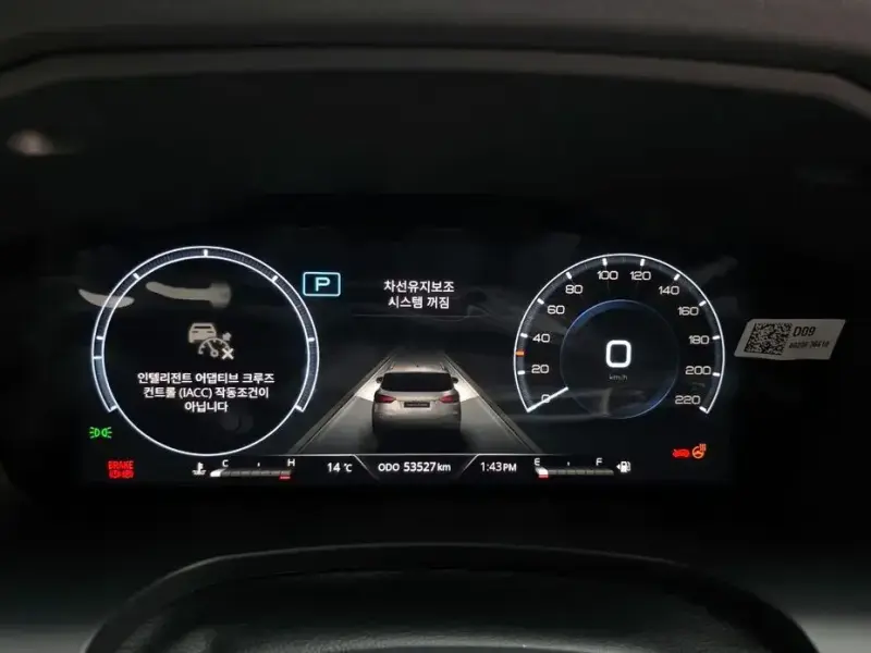 2023 SsangYong Rexton с пробегом 53 527 км