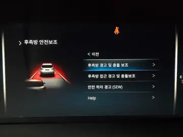 2022   с пробегом 53 129 км