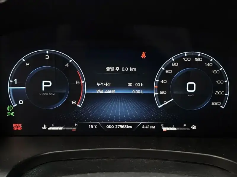 2022 SsangYong Rexton с пробегом 27 968 км