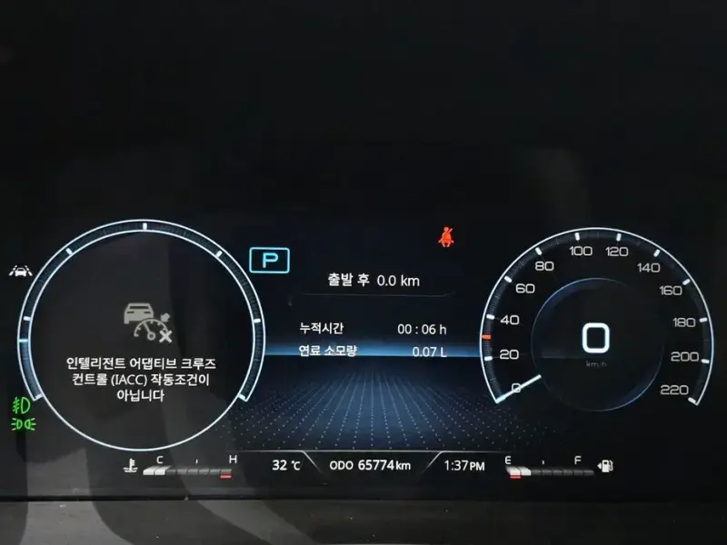 2021 SsangYong Rexton с пробегом 65 774 км