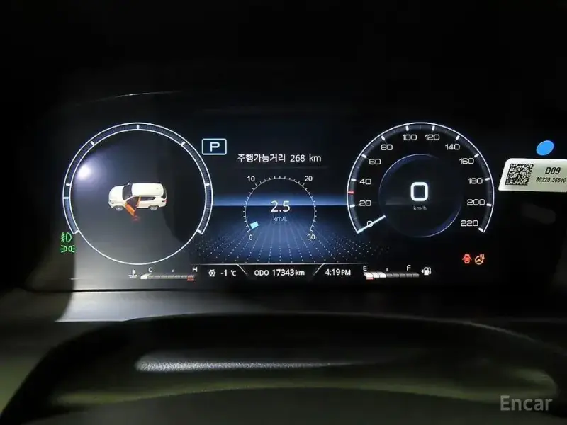 2022 SsangYong Rexton с пробегом 17 336 км