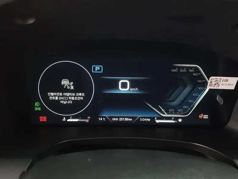 2024 SsangYong Rexton с пробегом 25 138 км