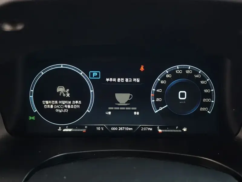2022 SsangYong Rexton с пробегом 26 710 км