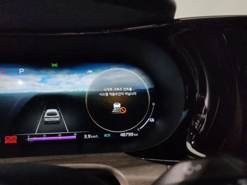 2022 Kia K5 с пробегом 48 799 км