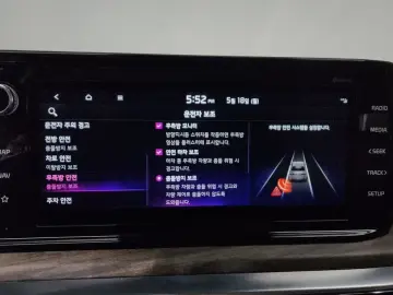 2022 Kia K5 с пробегом 48 799 км