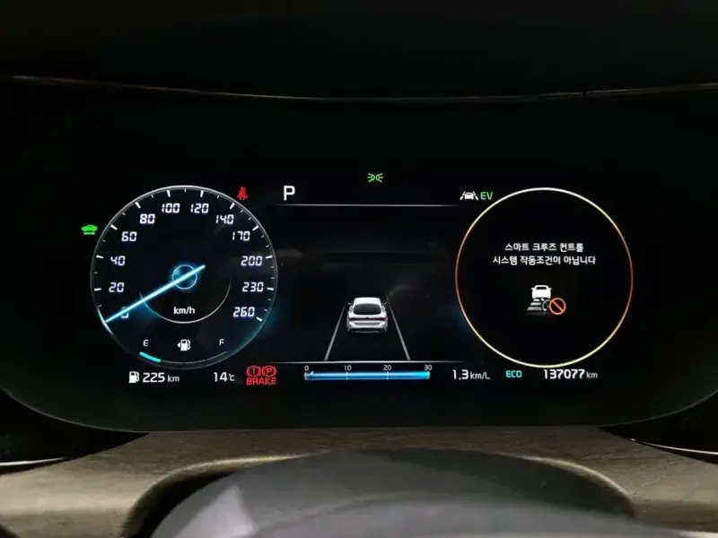 2021 Kia K5 с пробегом 137 077 км