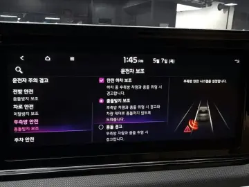 2022 Kia K5 с пробегом 99 350 км