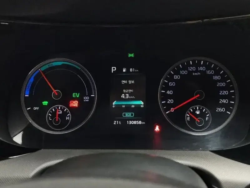 2021 Kia K5 с пробегом 130 858 км