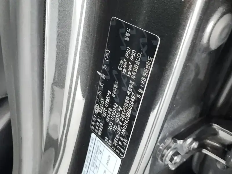 2021 Kia K5 с пробегом 130 858 км