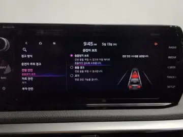 2021 Kia K5 с пробегом 130 858 км