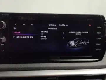 2021 Kia K5 с пробегом 130 858 км