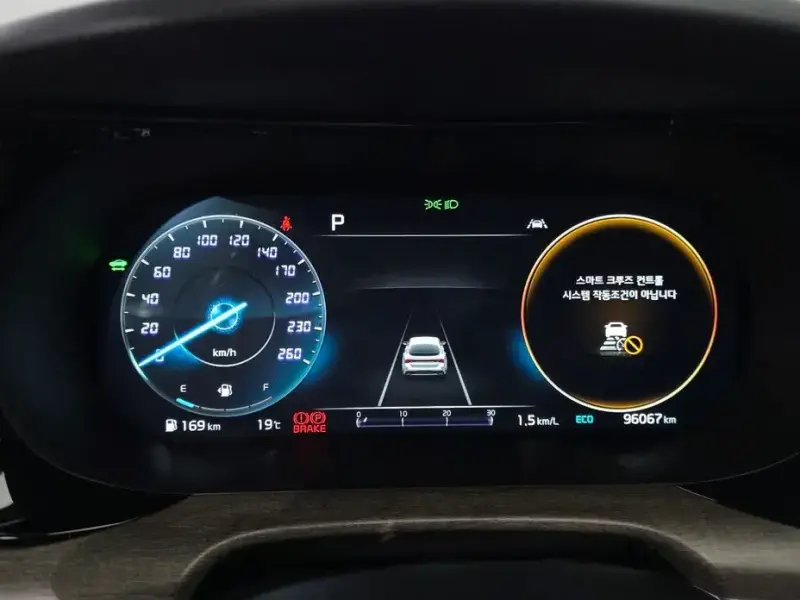 2022 Kia K5 с пробегом 96 067 км