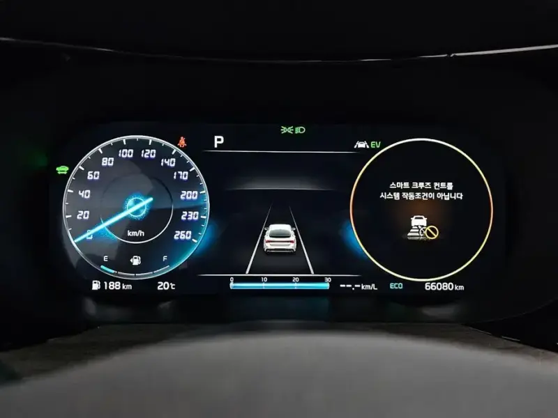 2022 Kia K5 с пробегом 66 080 км