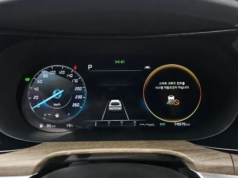 2021 Kia K5 с пробегом 74 976 км