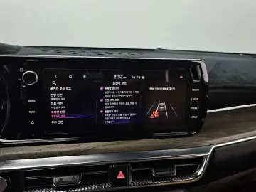 2021 Kia K5 с пробегом 74 976 км