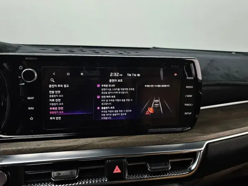 2021 Kia K5 с пробегом 74 976 км