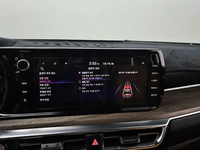 2021 Kia K5 с пробегом 74 976 км