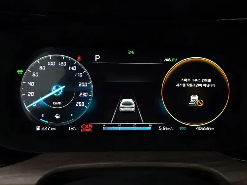 2022 Kia K5 с пробегом 40 659 км