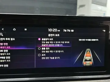 2022 Kia K5 с пробегом 30 675 км